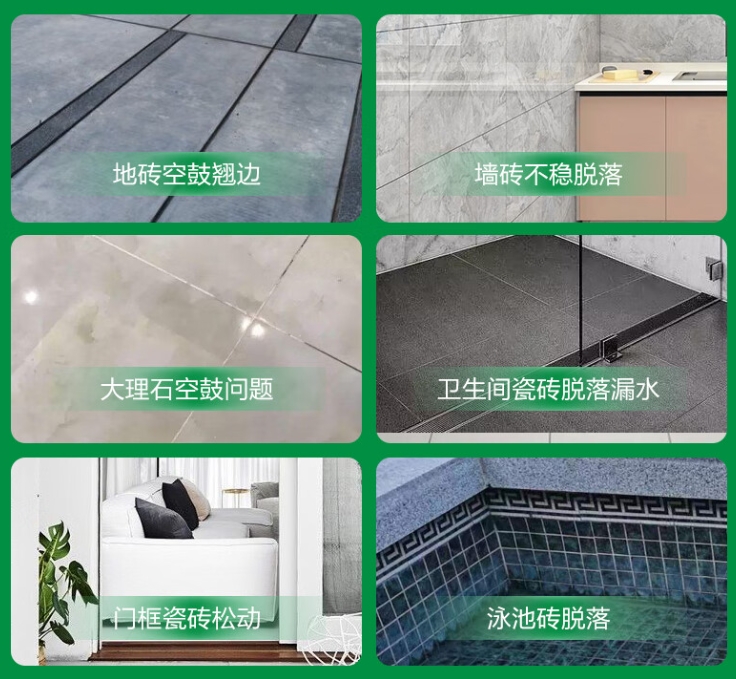 屯昌瓷砖空鼓维修公司分享下旧房翻新时，原瓷砖基层处理不到位可能会导致的问题